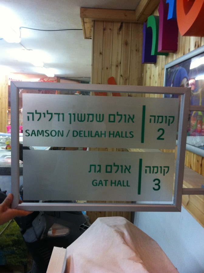 image11